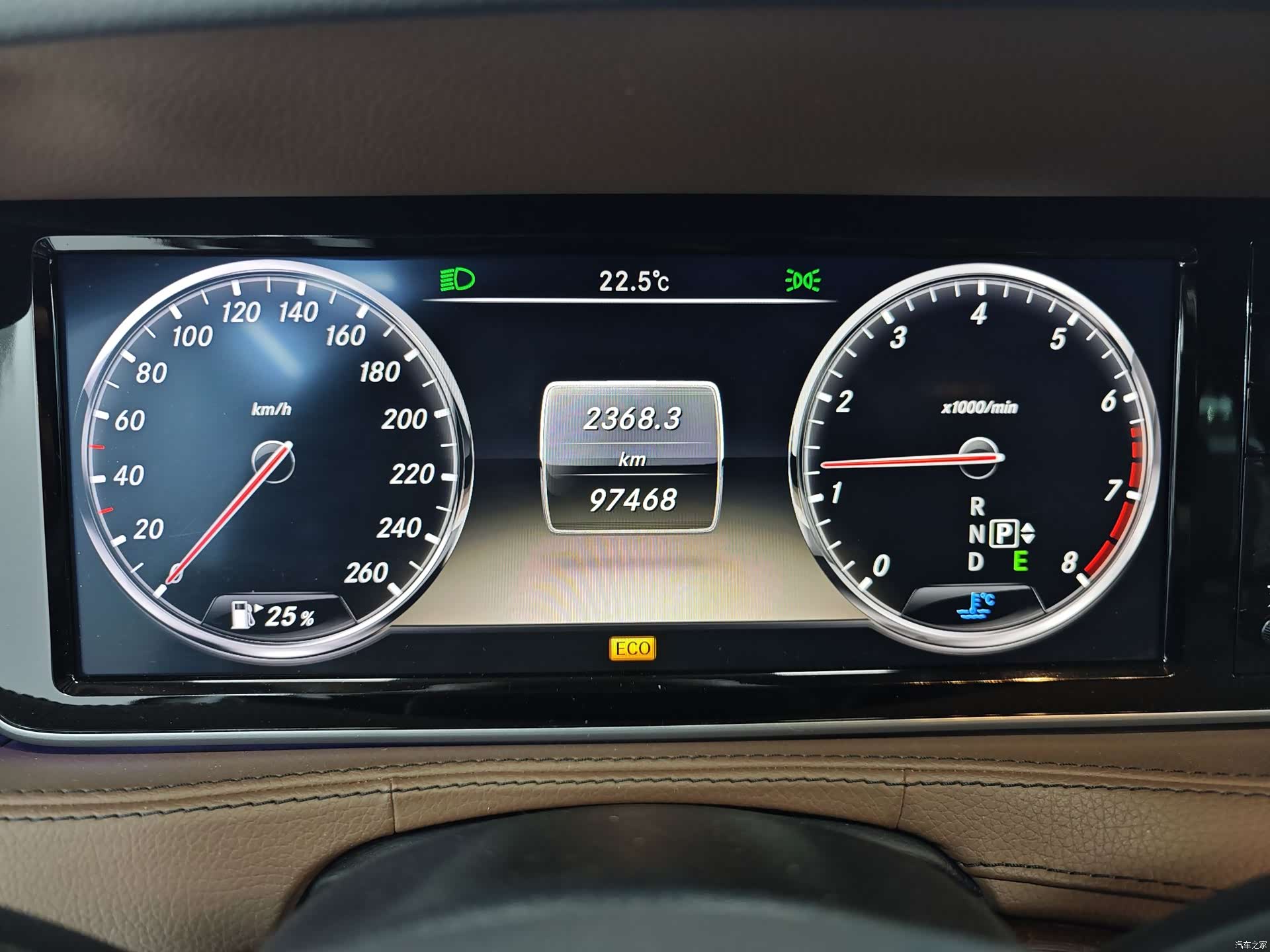Mercedes-Benz S-Class, 2014 8
