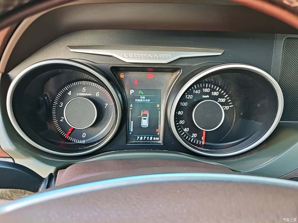 Liebao CS10, 2018 12