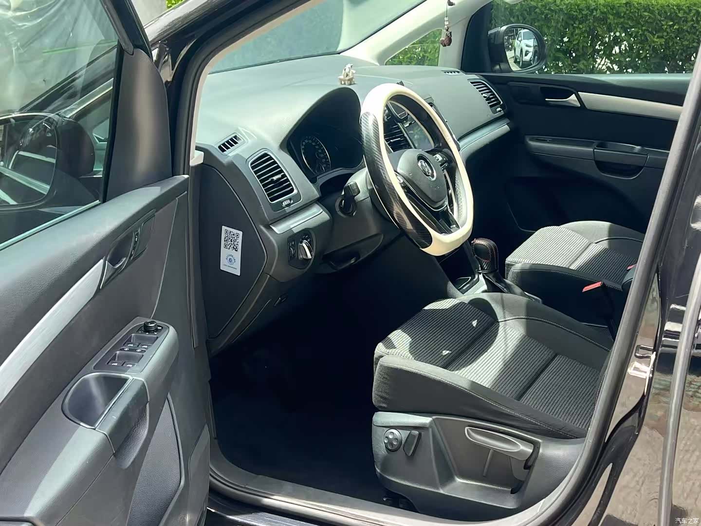 Volkswagen Xia, 2017 7