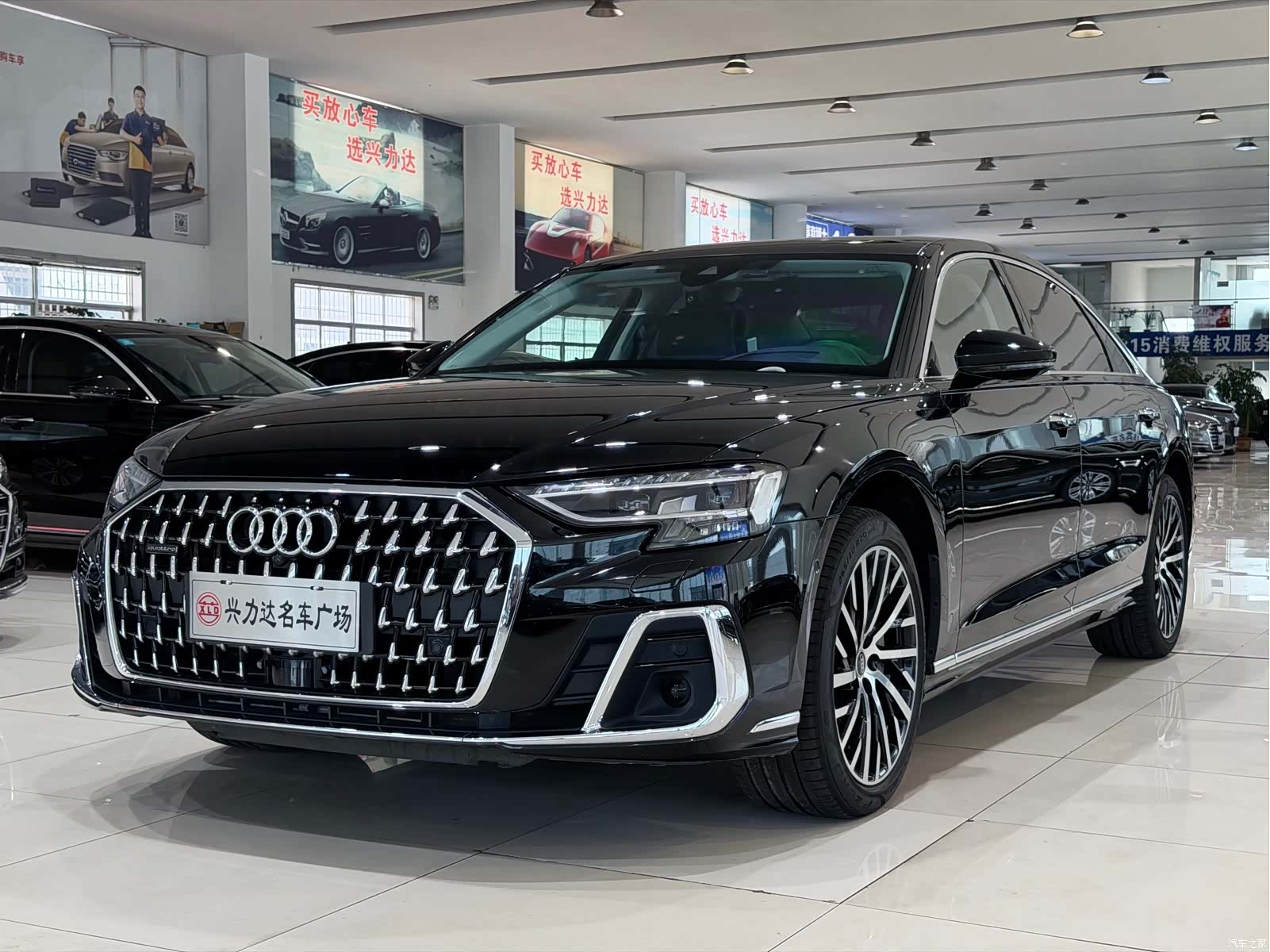 Audi A8L, 2022 1
