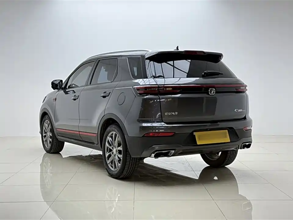 Changan CS55PLUS