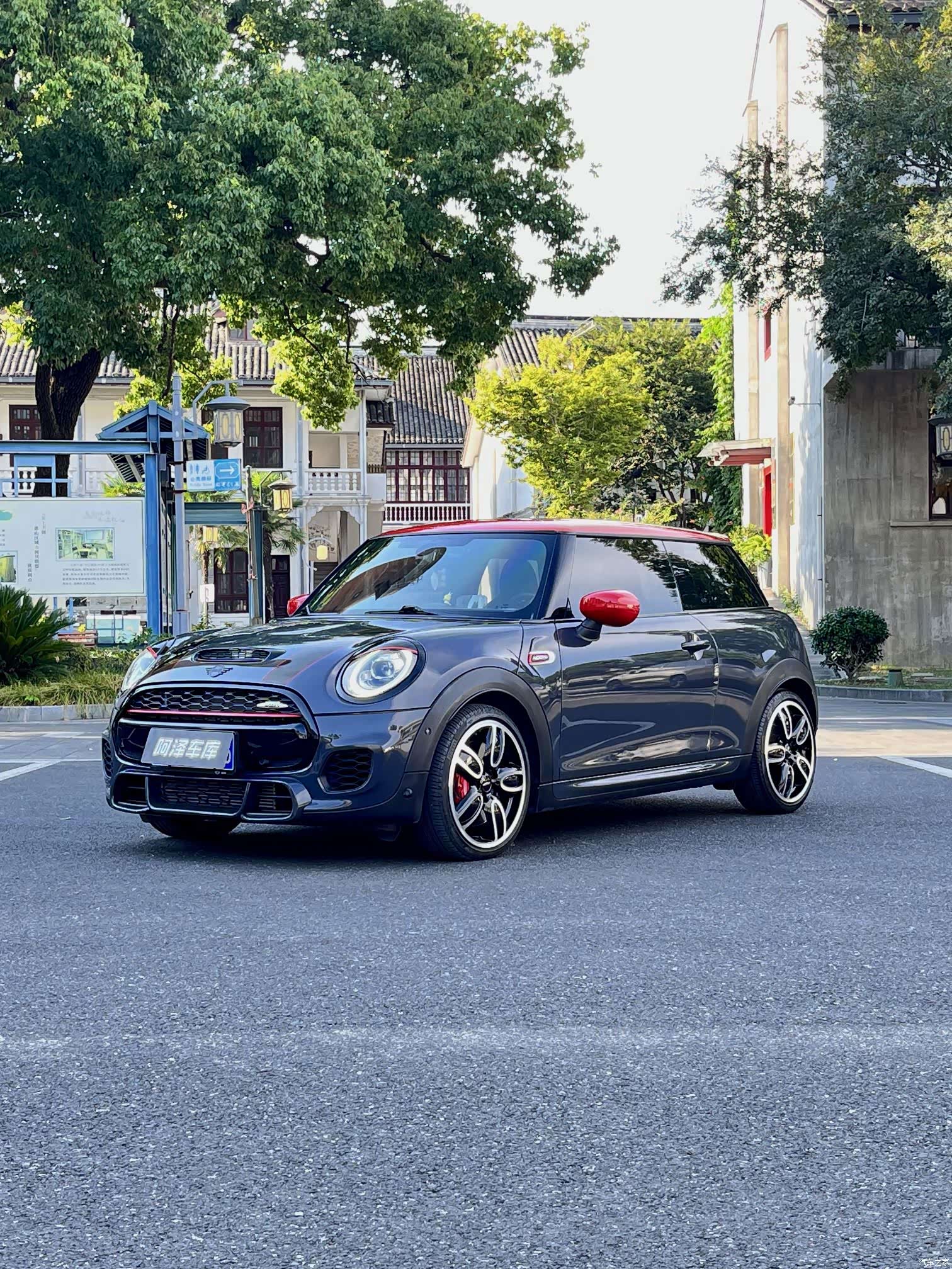 Mini Cooper, 2021 1