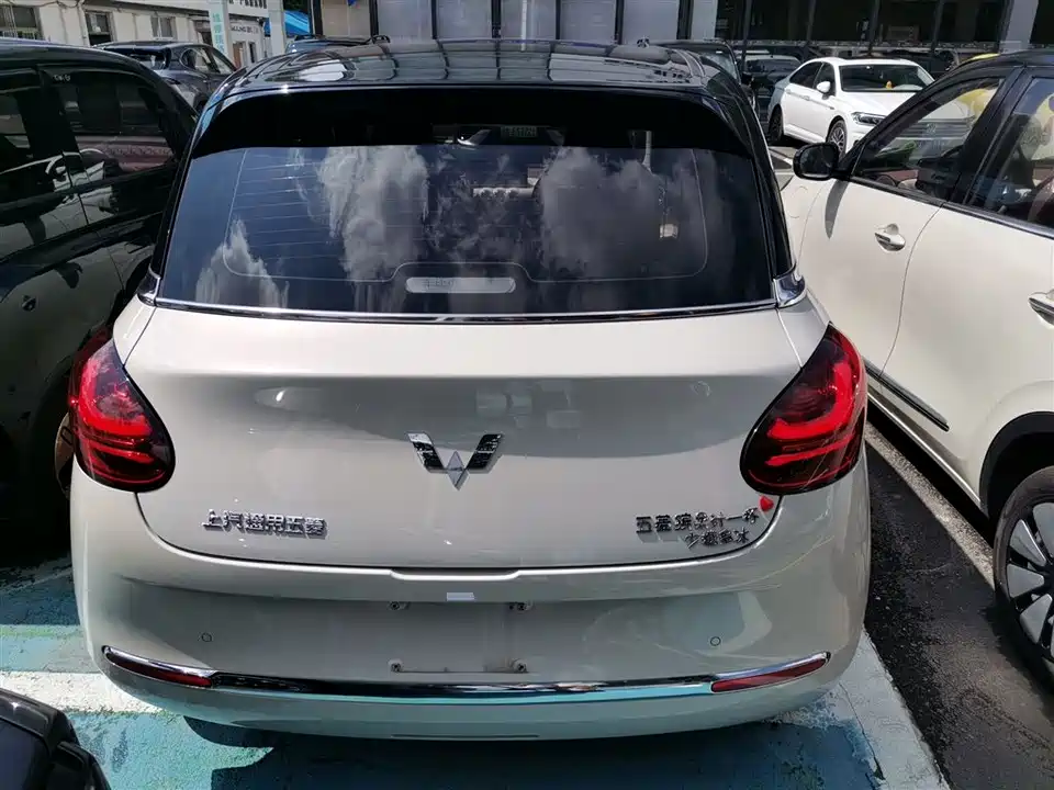 Wuling Wuling Bingguo