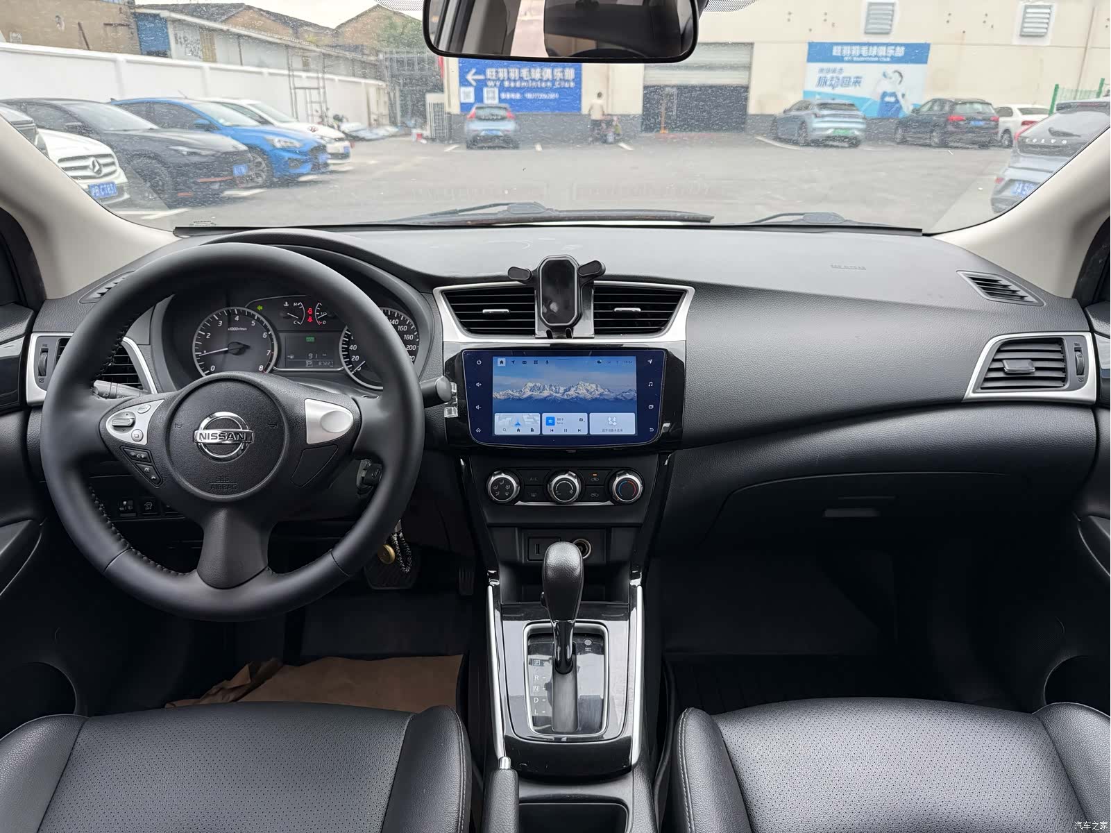 Nissan Sylphy, 2021 8