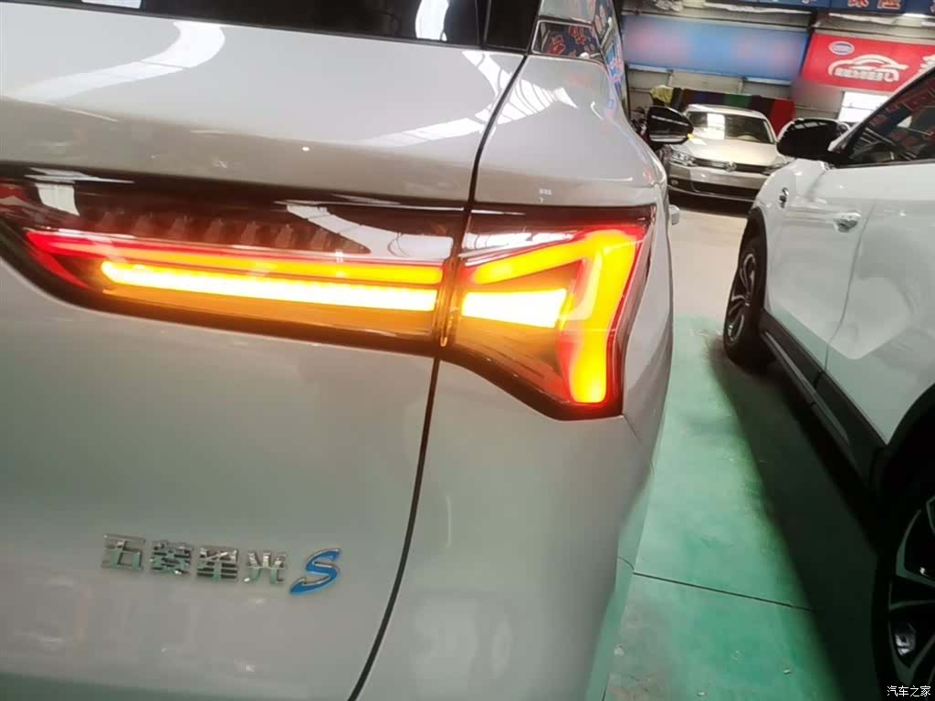 Wuling Starlight, 2024 8