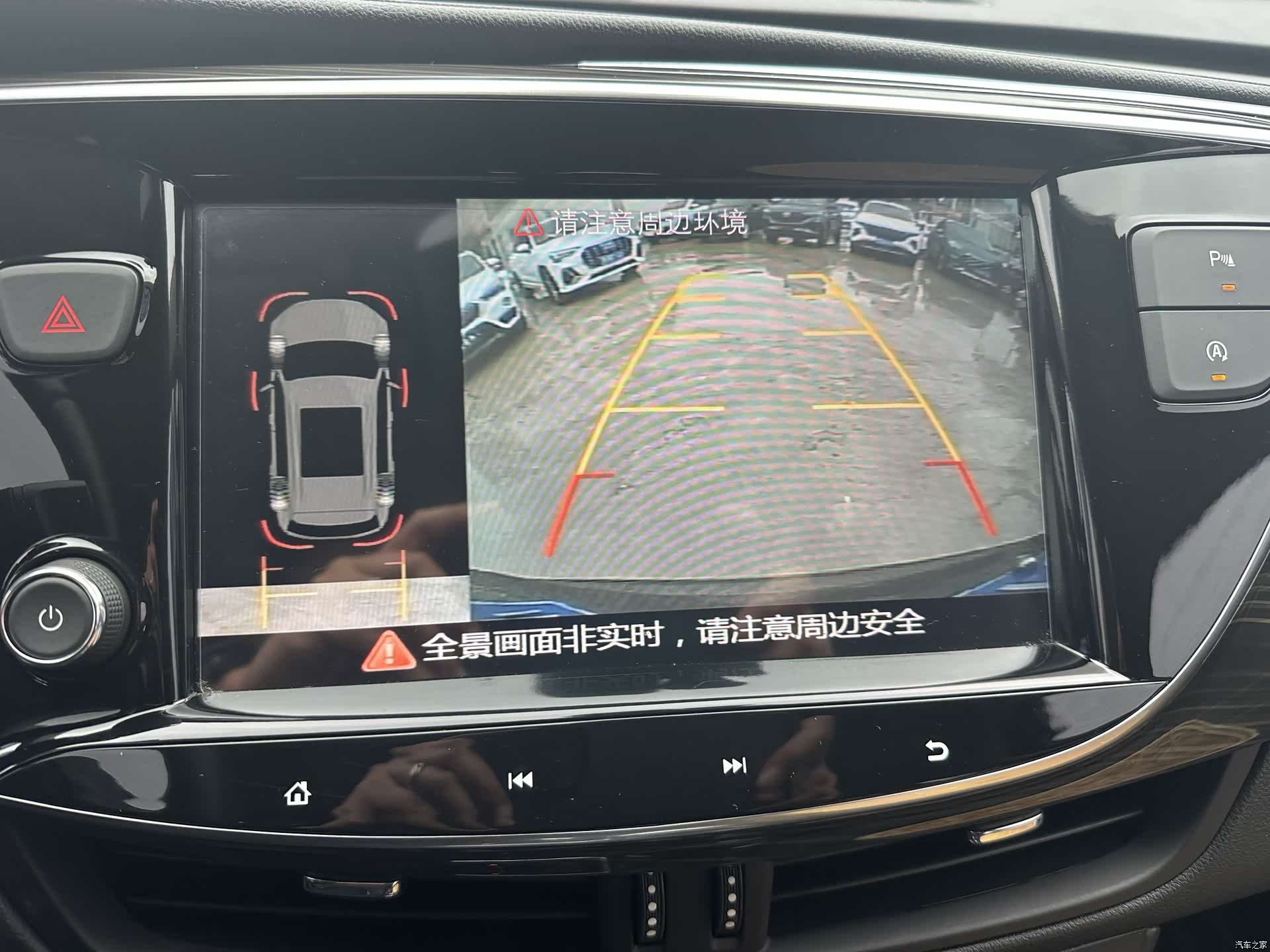 Buick Envision Plus, 2021 19