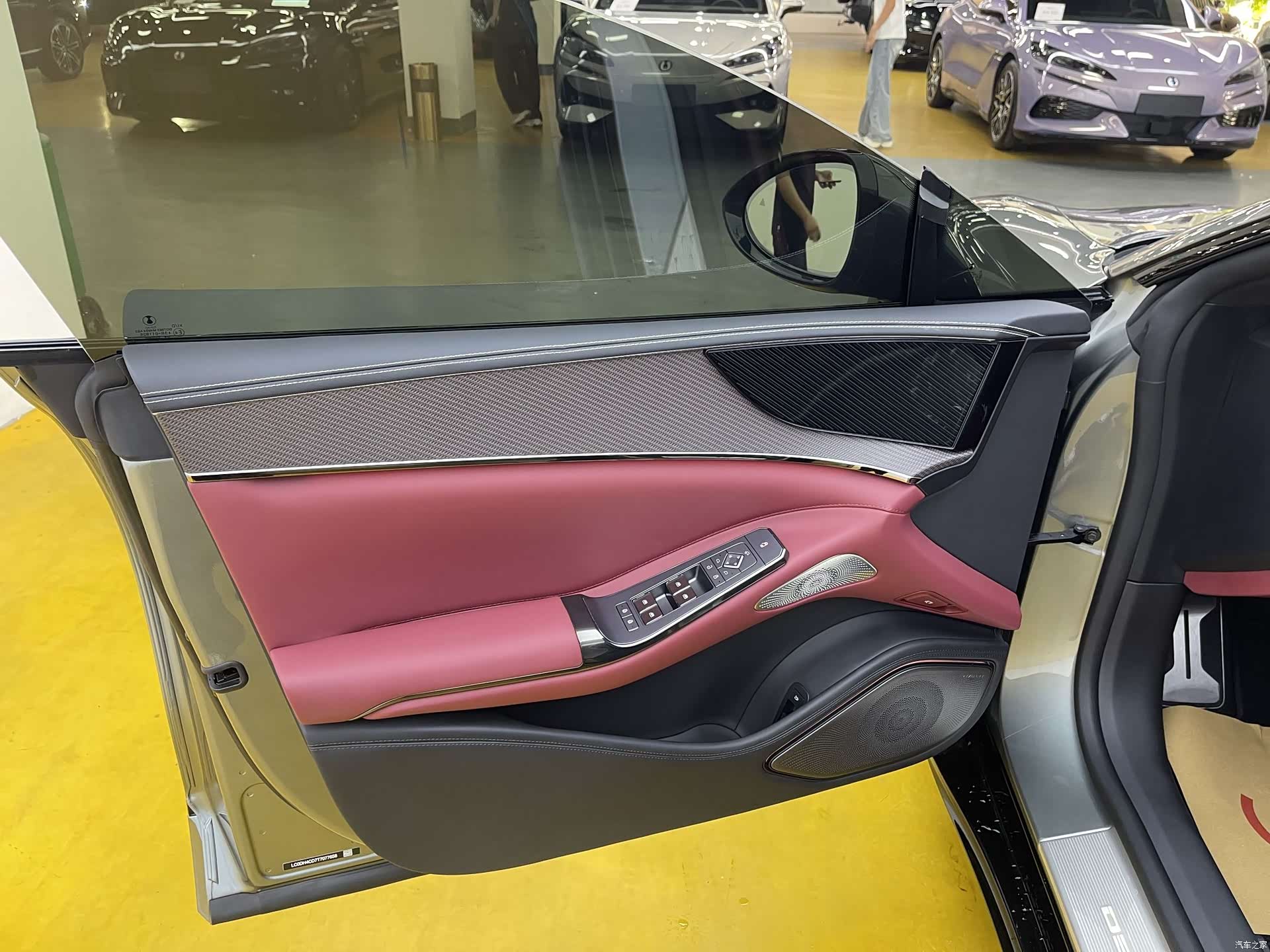Denza Z9GT, 2026 3