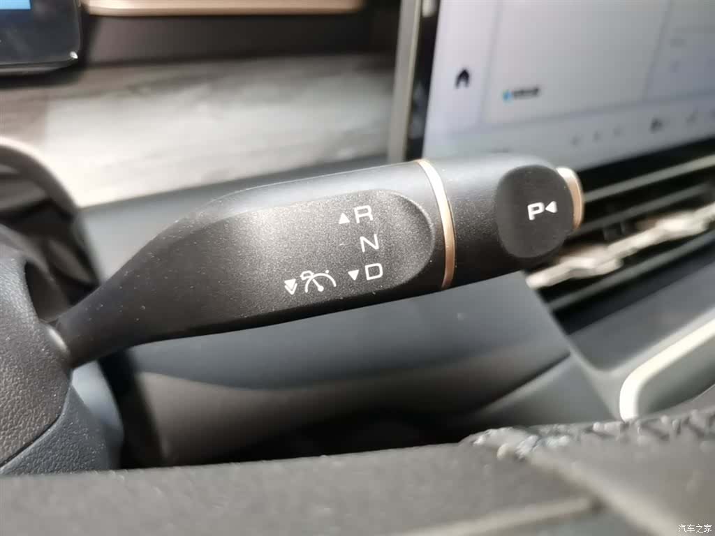 Wuling Starlight, 2024 13