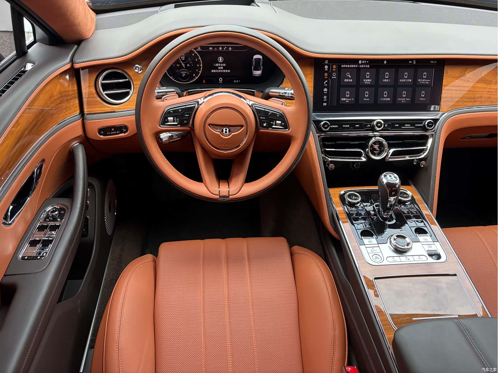 Bentley Flying Spur, 2023 7