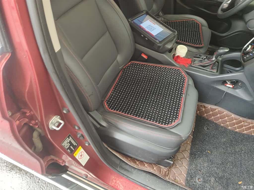 Changan CS75, 2017 25