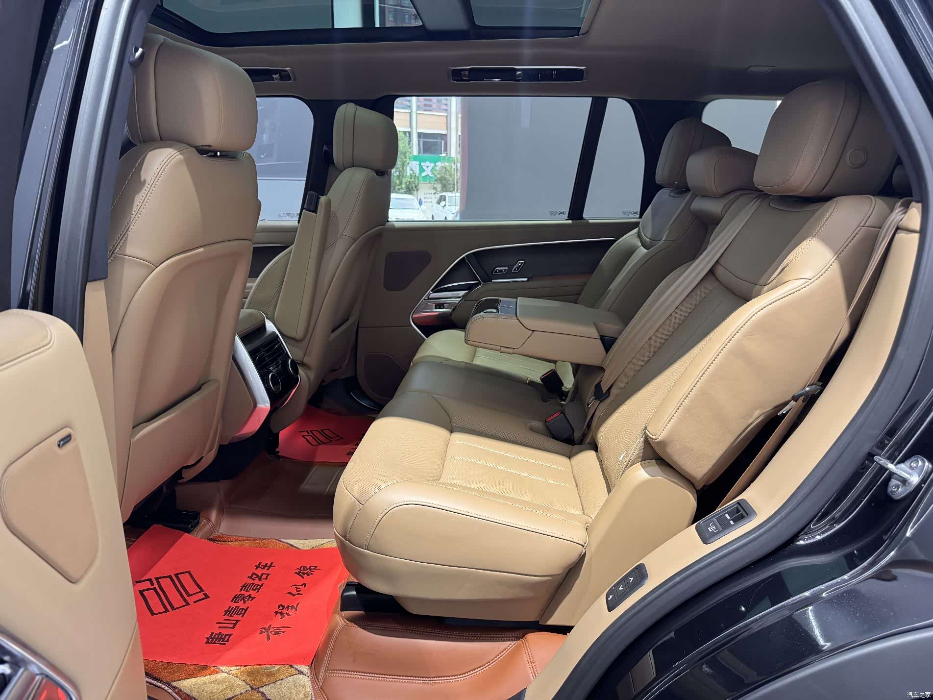 Land Rover Range Rover, 2023 24
