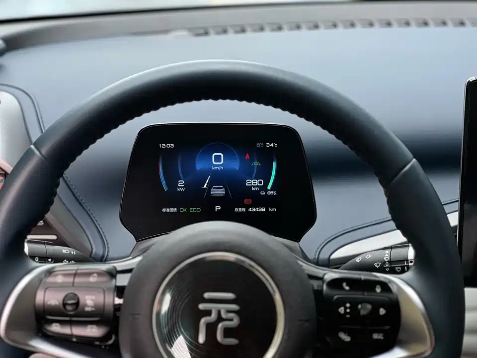 BYD Yuan PLUS BYD Yuan PLUS