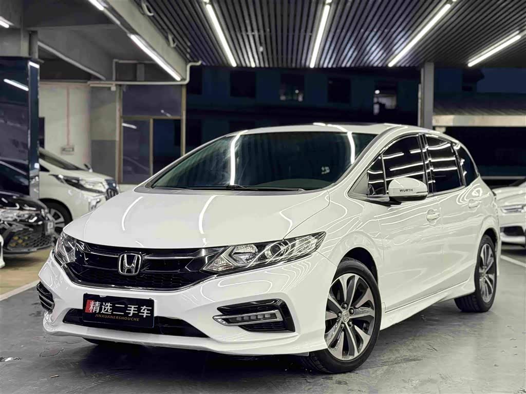 Honda Jade