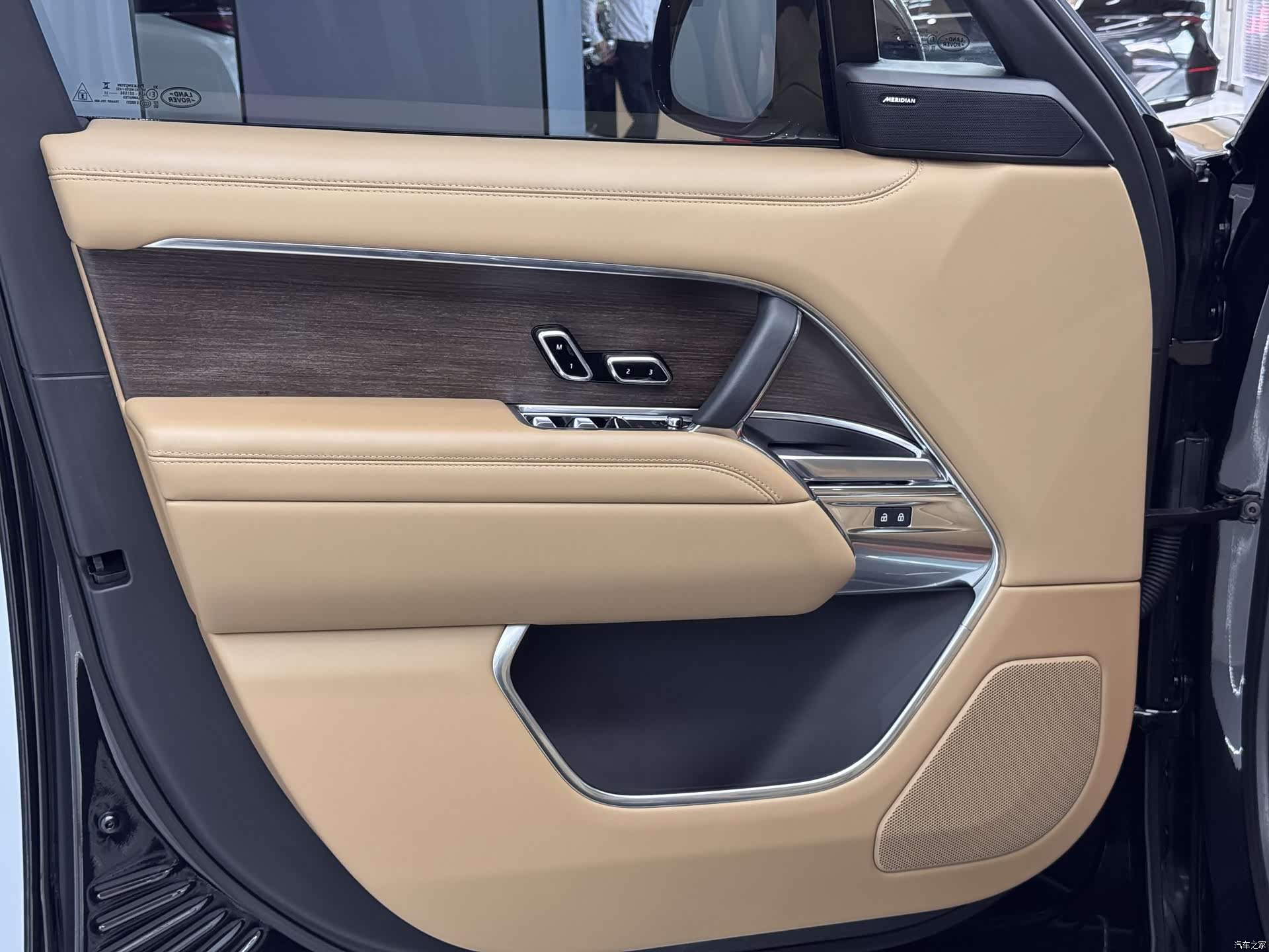 Land Rover Range Rover, 2023 13