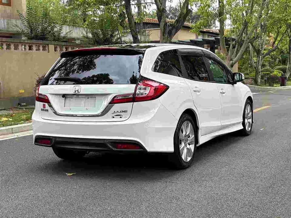 Honda Jade