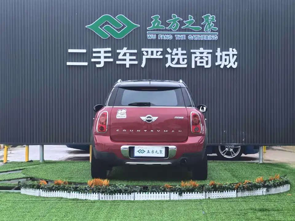 MINI COUNTRYMAN