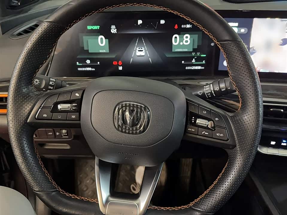 Changan UNI-T Changan UNI-T