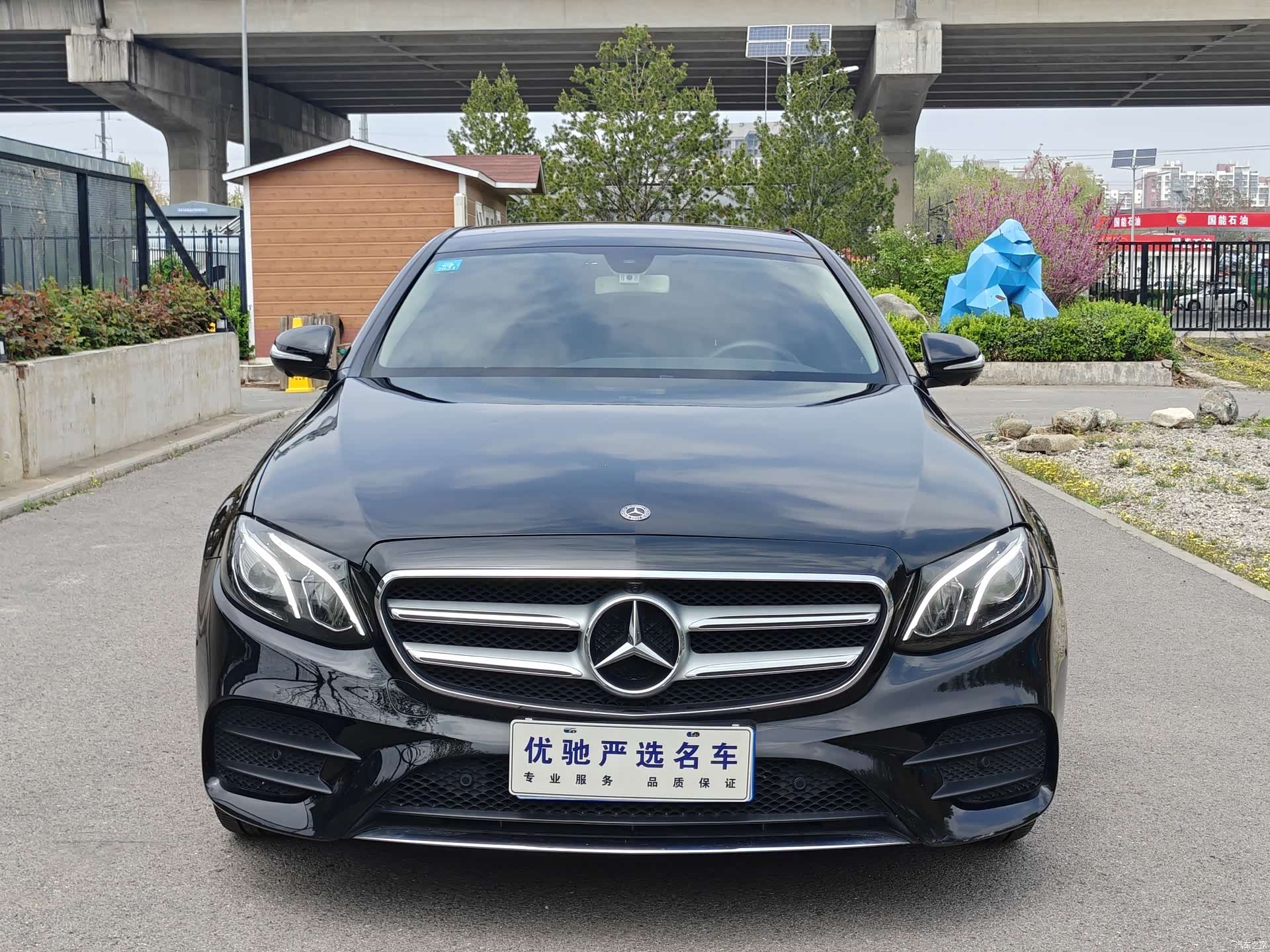 Mercedes-Benz E-Class, 2019 3