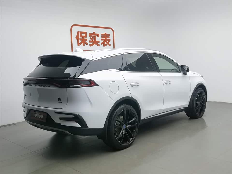 BYD Tangxin Energy
