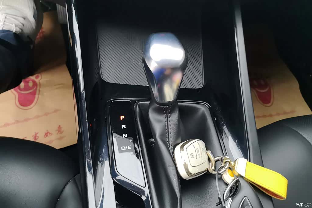 Roewe i5, 2023 16