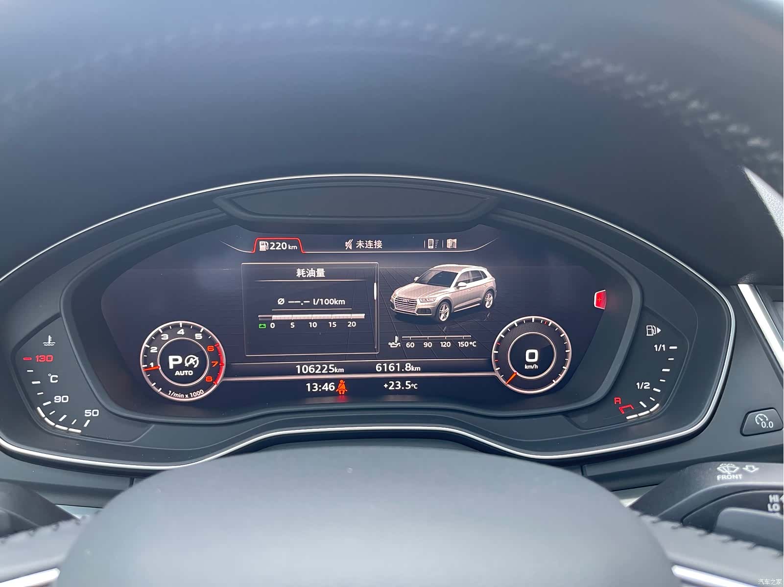Audi Q5L, 2018 18