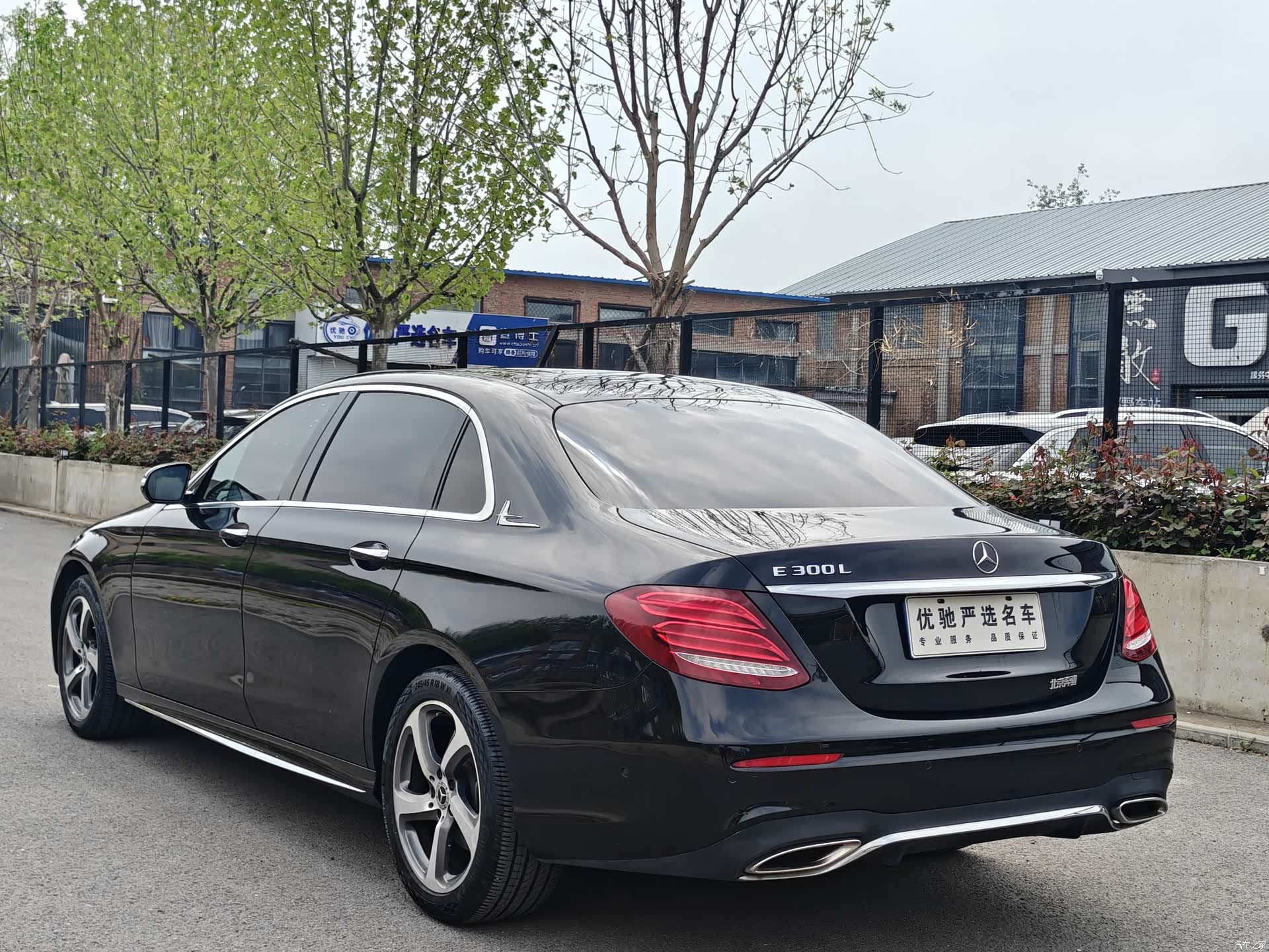 Mercedes-Benz E-Class, 2019 9