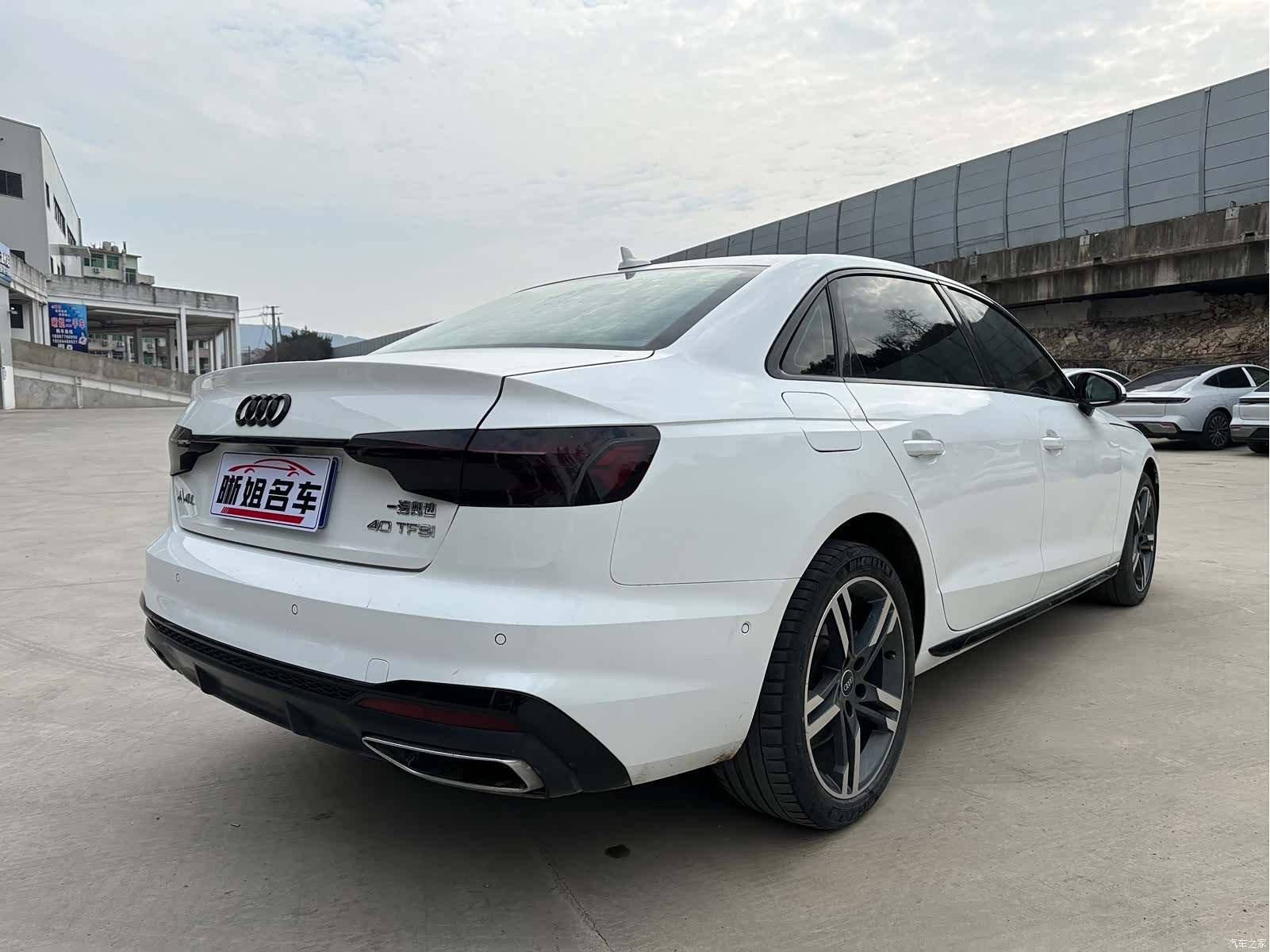 Audi A4L, 2023 9