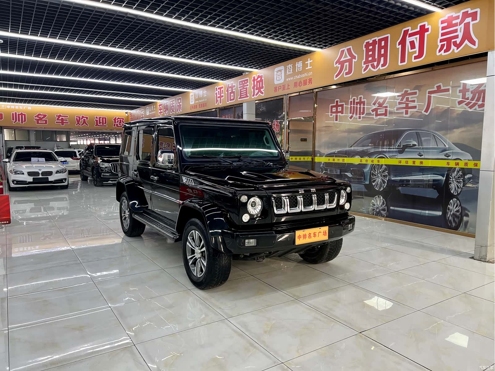 BAIC BJ80, 2023 3