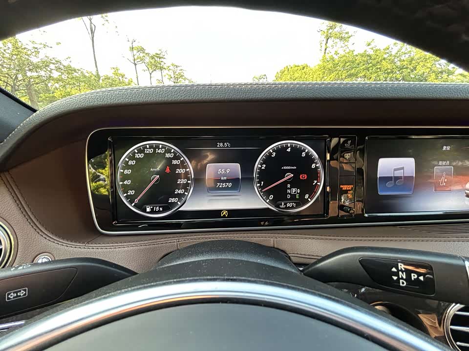 Mercedes-Benz S-class