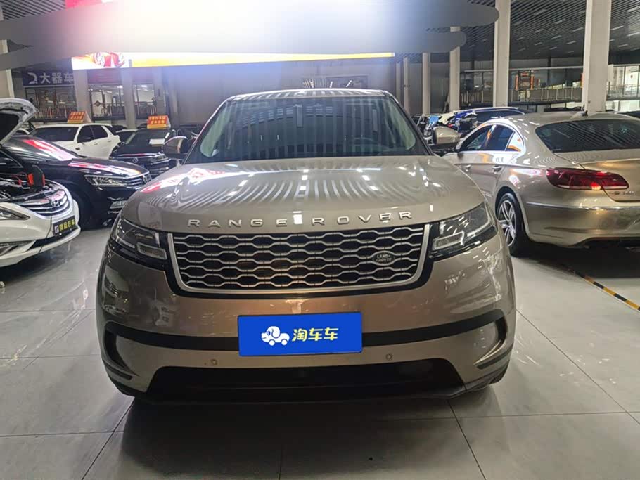 Land Rover Range Rover Star Pulse