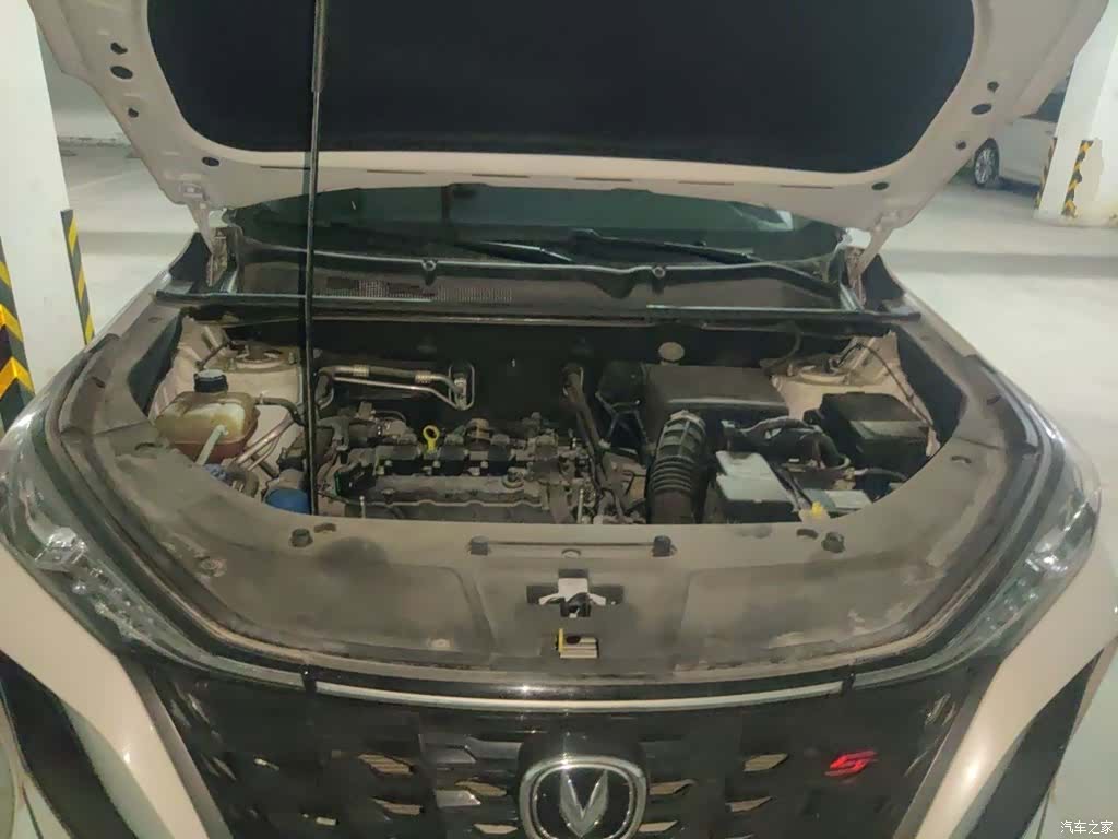 Changan CS75, 2023 17