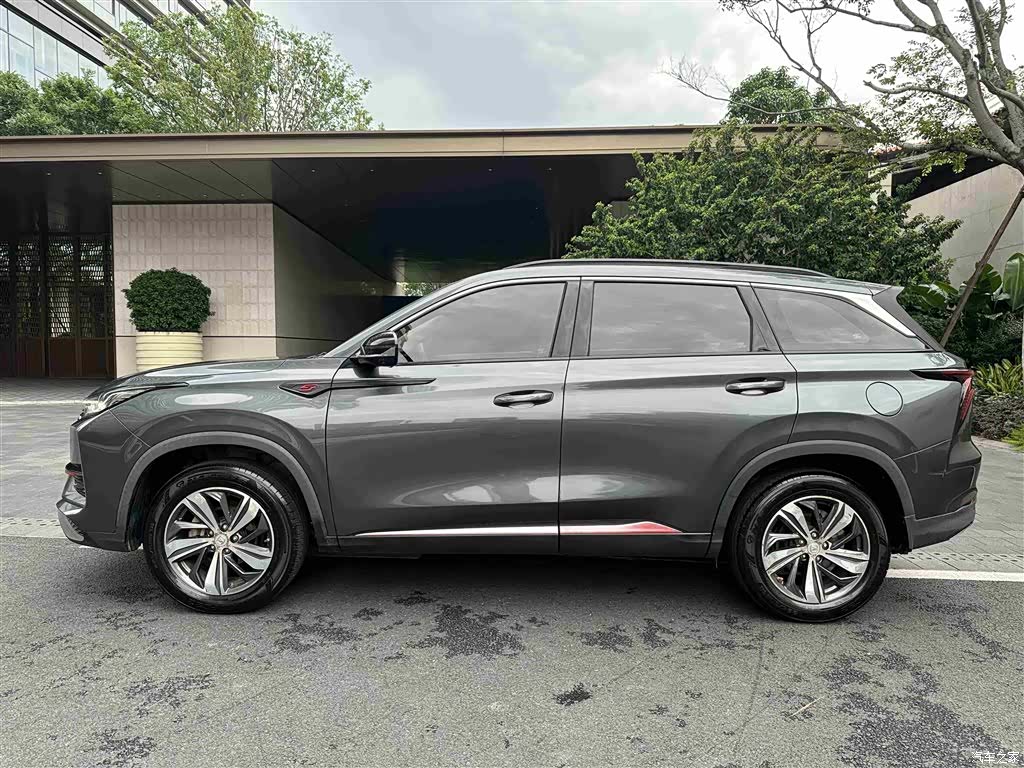 Changan CS75, 2019 11