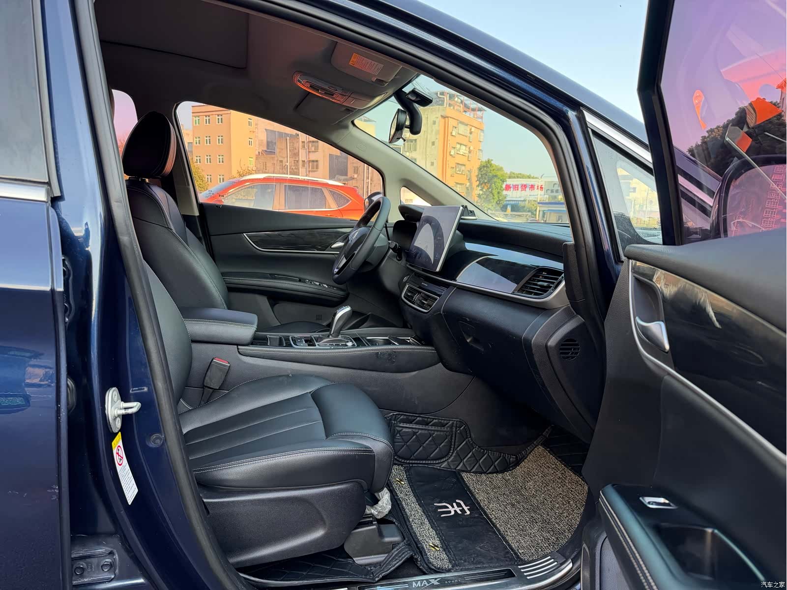 BYD Song, 2019 9