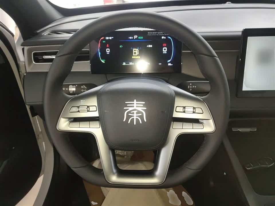 BYD Qin Yuan