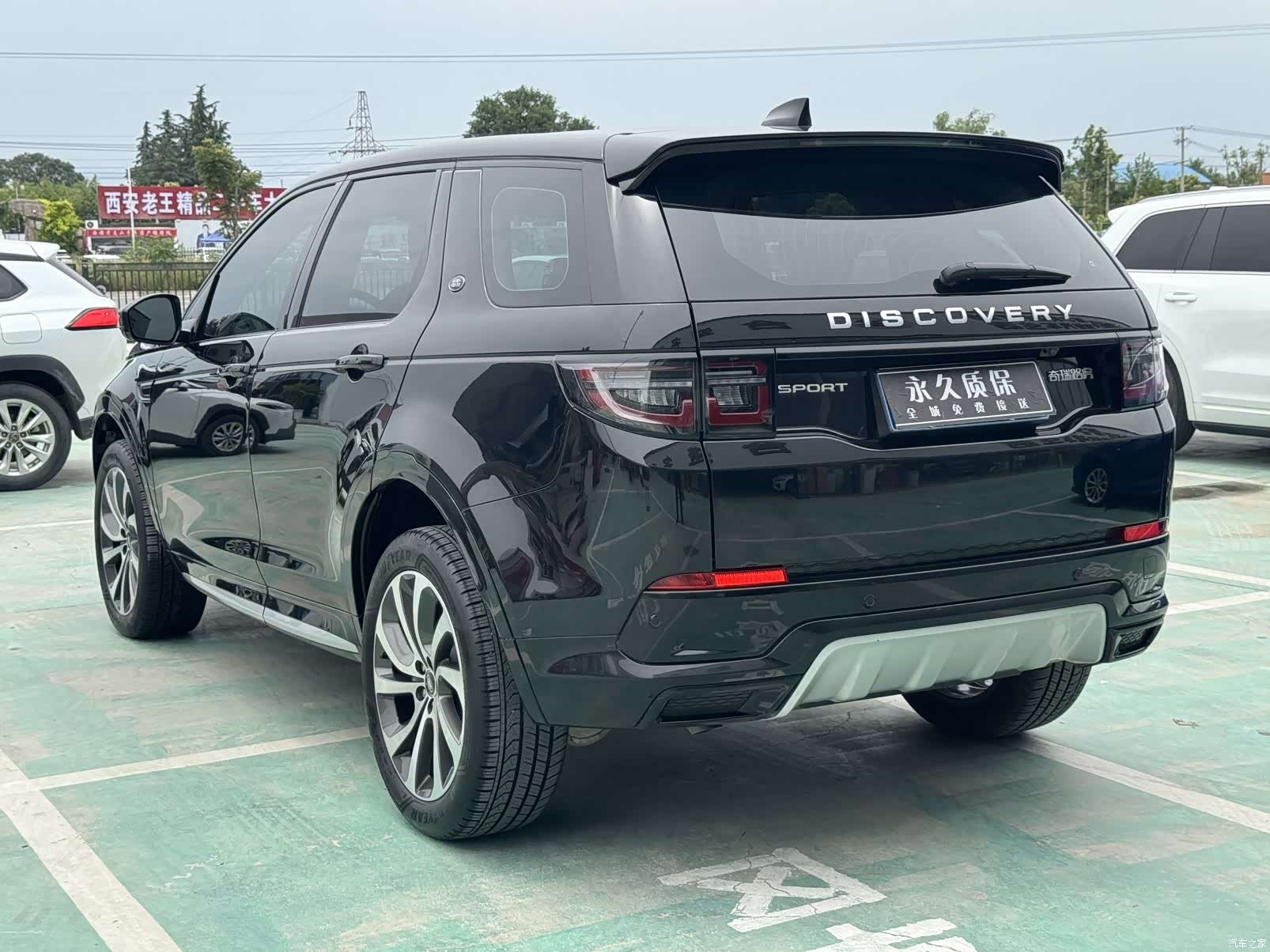 Land Rover Discovery, 2024 20