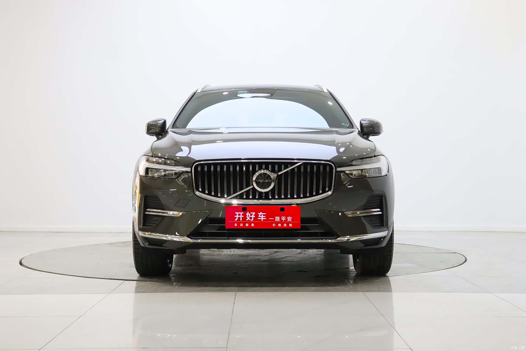Volvo XC60, 2022 1