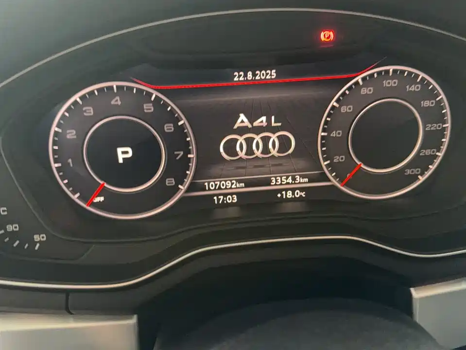 Audi A4L