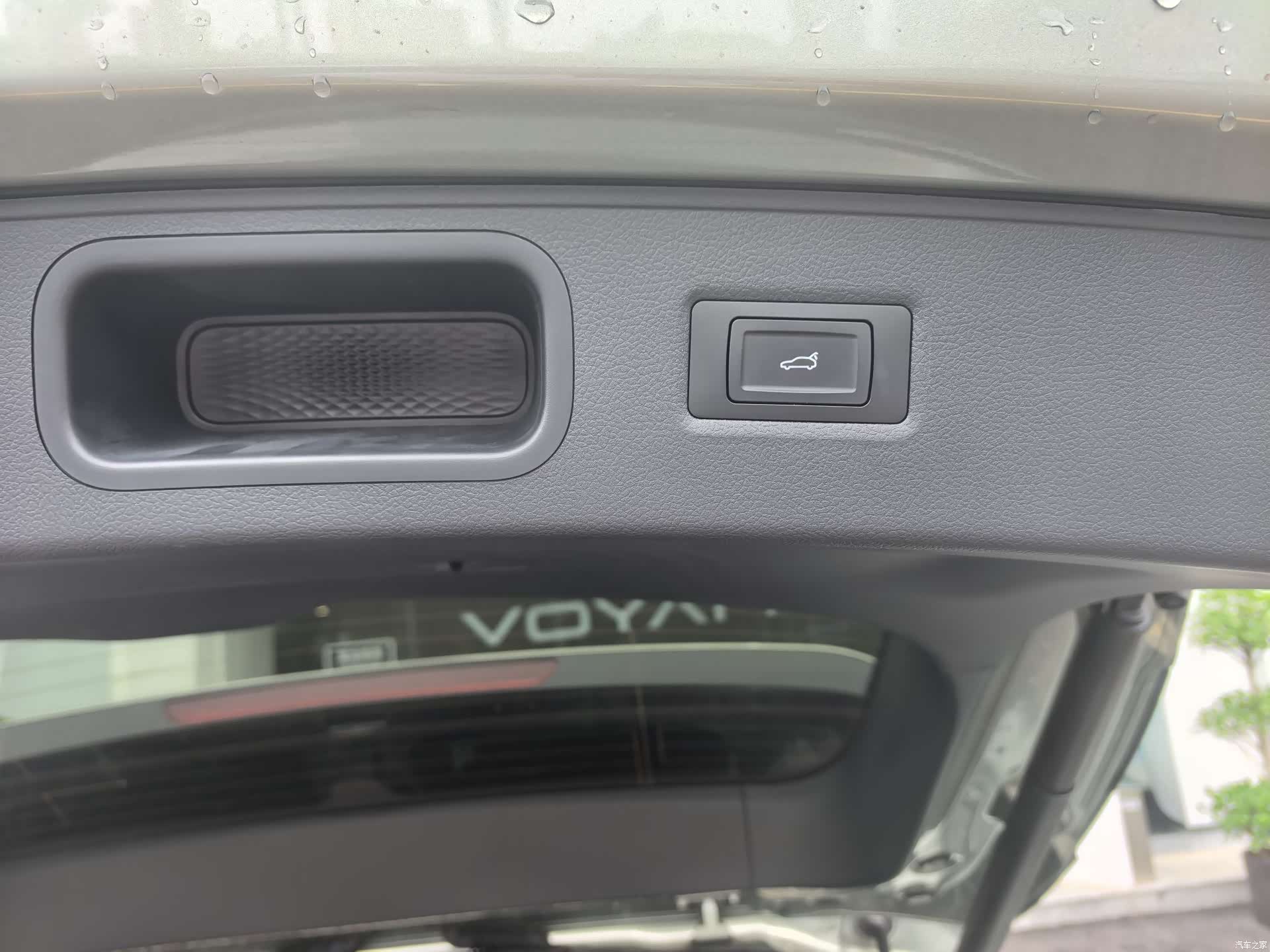 Voyah Free, 2025 23
