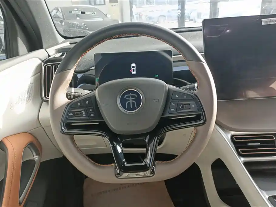 BYD Songjiang BYD Songjiang