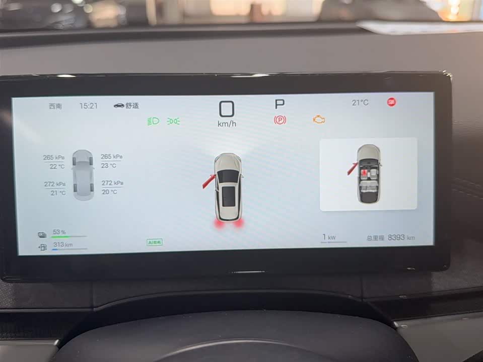 BYD Seal 06 DM-i Travel Edition