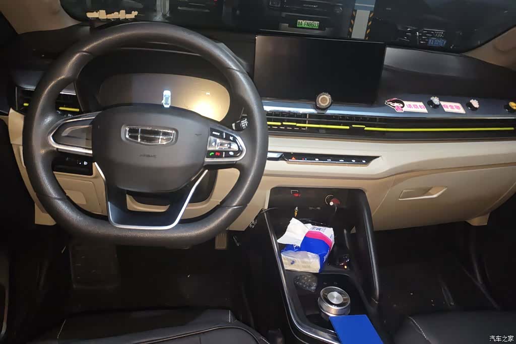 Geely EX3, 2022 12