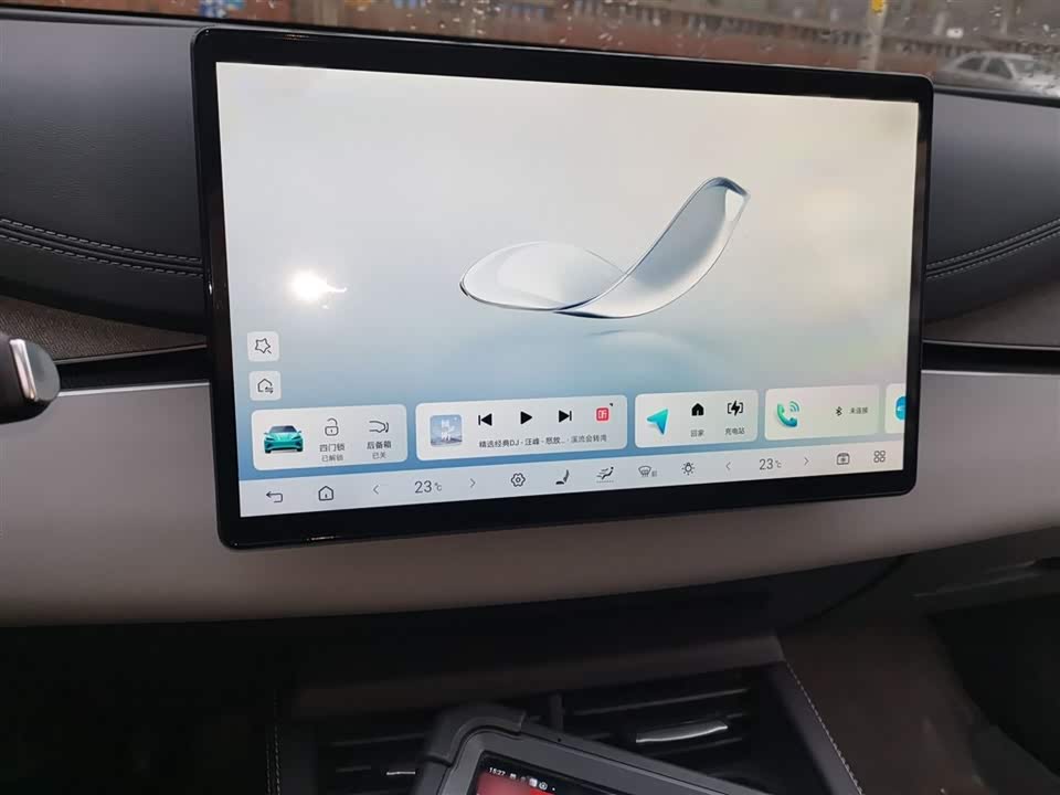 BYD Seal 06 DM-i Travel Edition