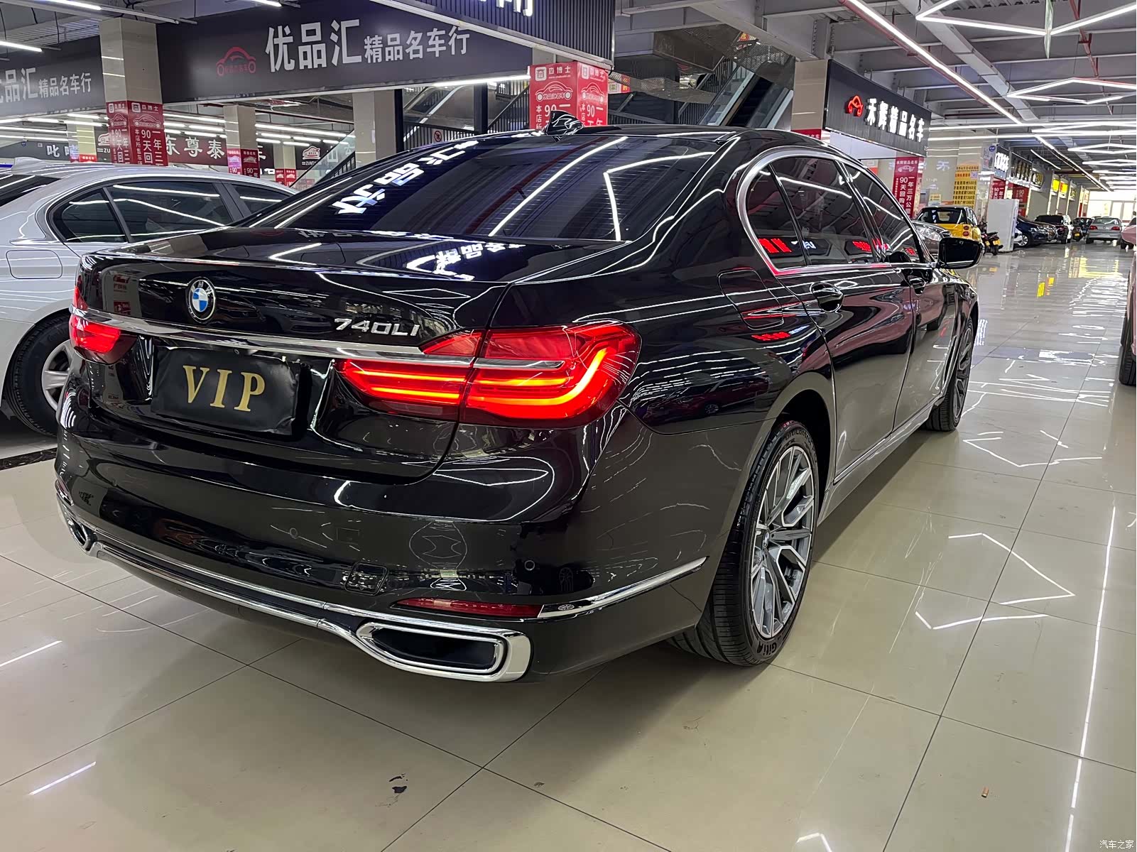BMW 7 Series, 2018 19