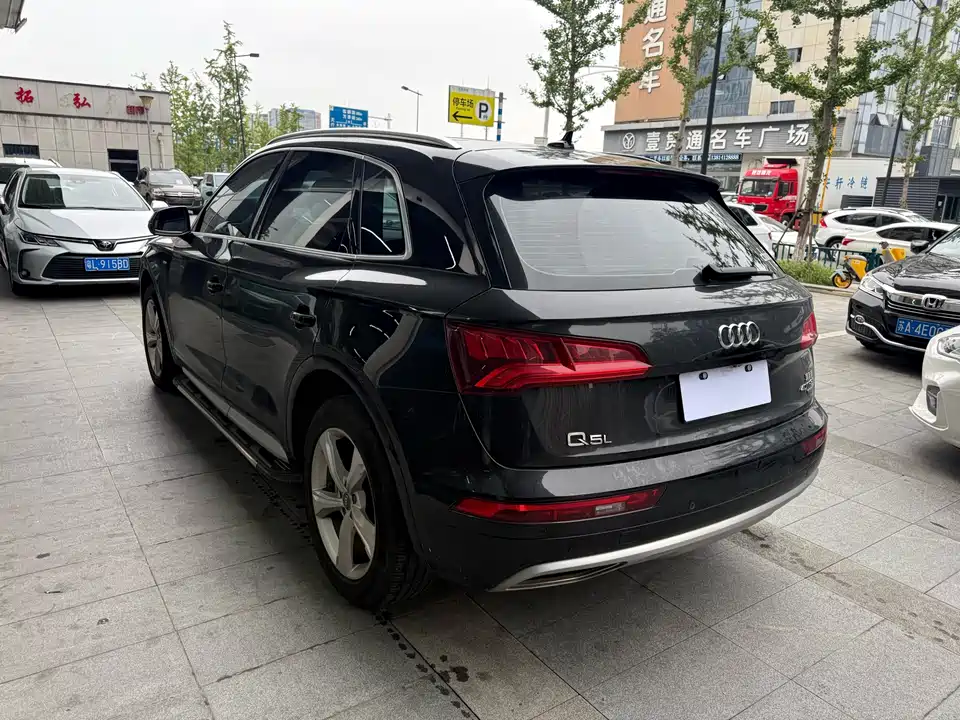 Audi Q5L