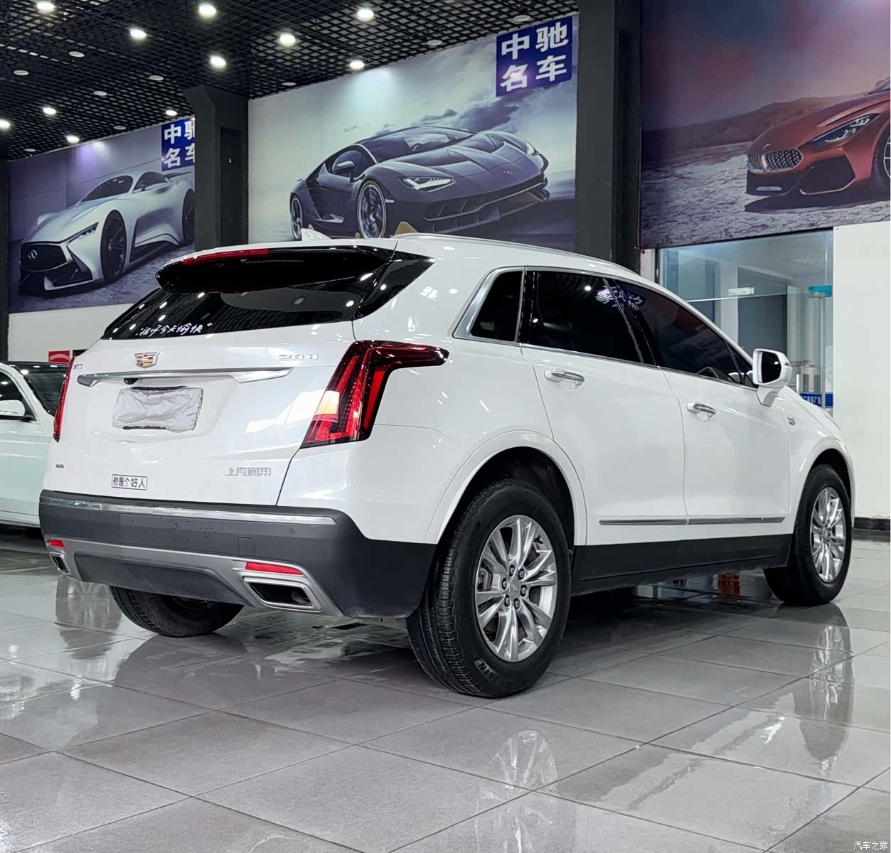 Cadillac XT5, 2023 3
