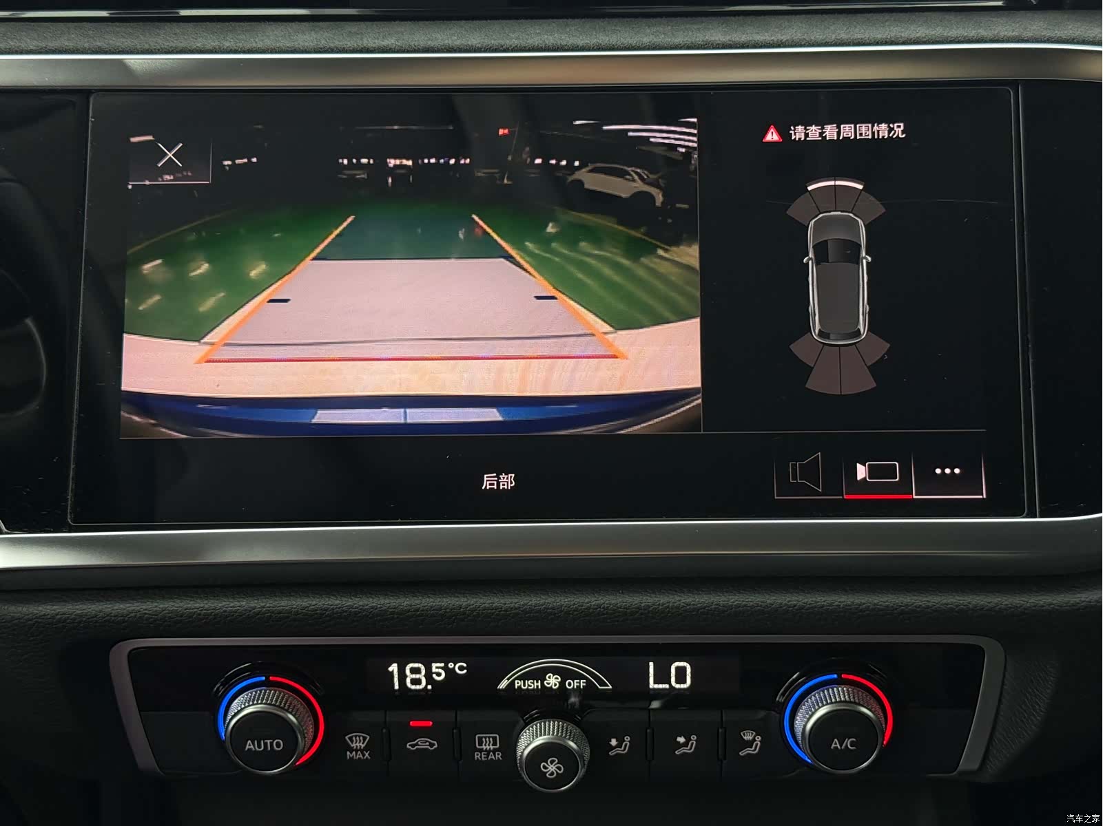 Audi Q3, 2022 18