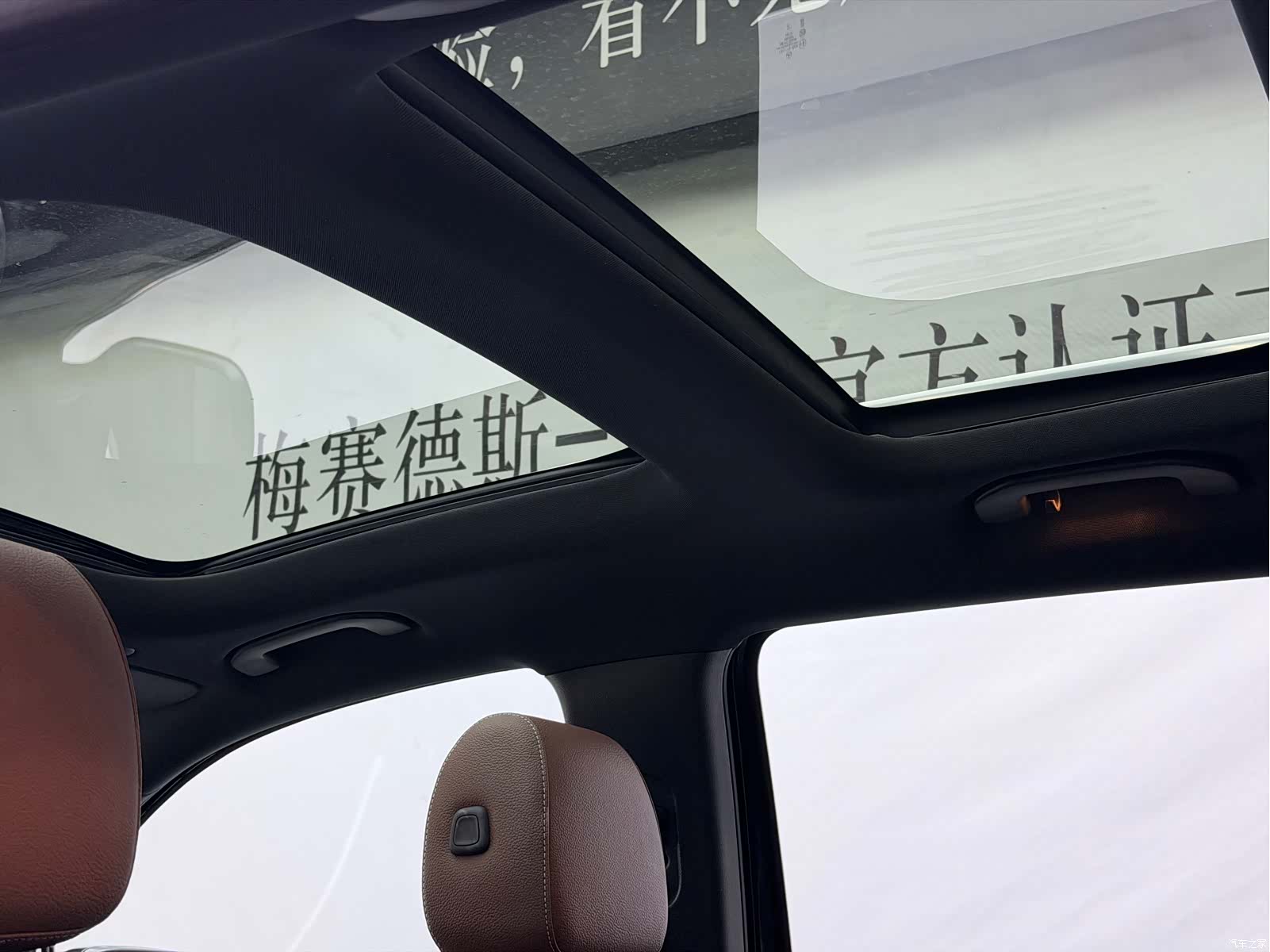 Mercedes-Benz EQB, 2024 9
