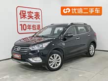�������AX7 2015�� 2.3L �Զ�������