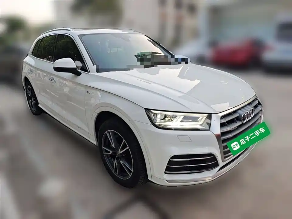 Audi Q5L