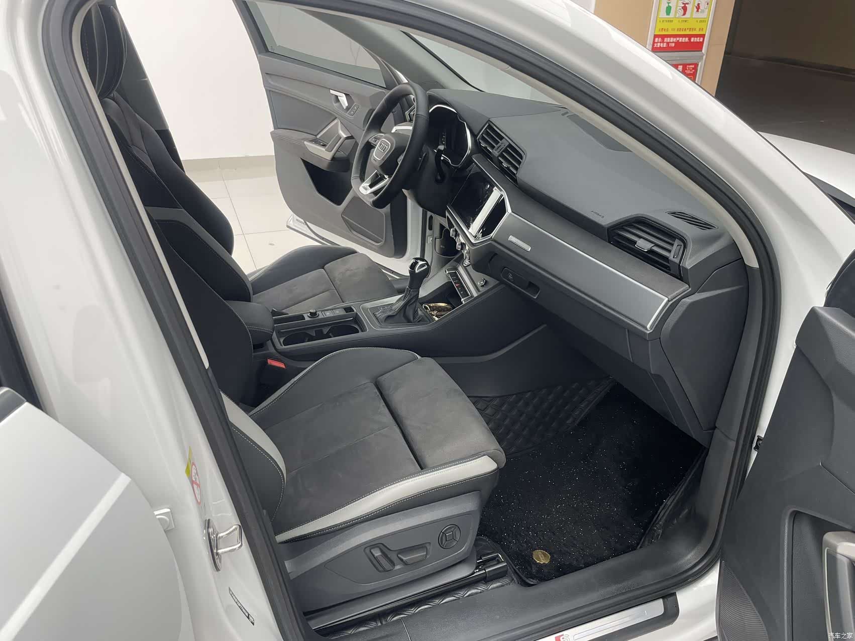 Audi Q3, 2023 11